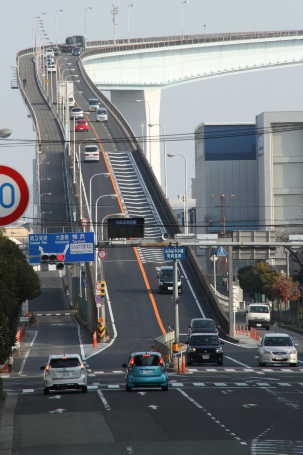 Namihaya-Bridge